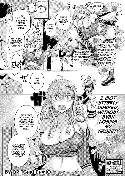 Hentai [Oritsuki Fumio] Big Sister With Drooping Tits Wants to Fuck Her Little Brother (COMIC Shingeki 2024-02) [English]