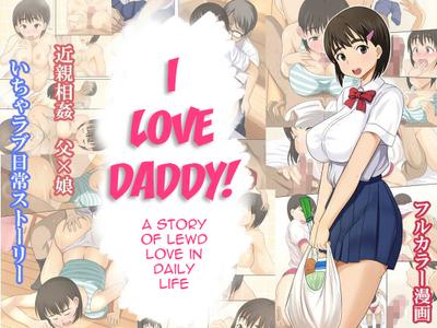 Hentai How Daughter Should Love Daddy by Hot Mikan