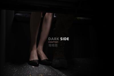 3D FKTP - Dark Side 1