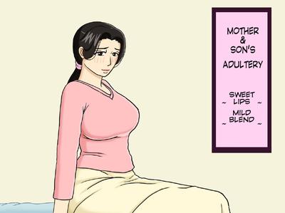 Hentai Izayoi No Kiki 12 Incest Mother and Son Hentai Comics
