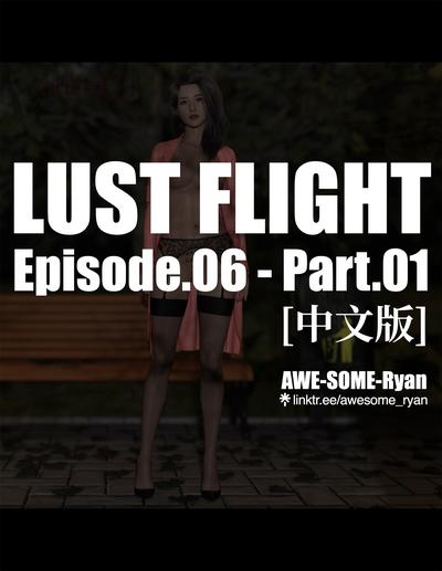 3D Awe-some-ryan - Lust Flight 06