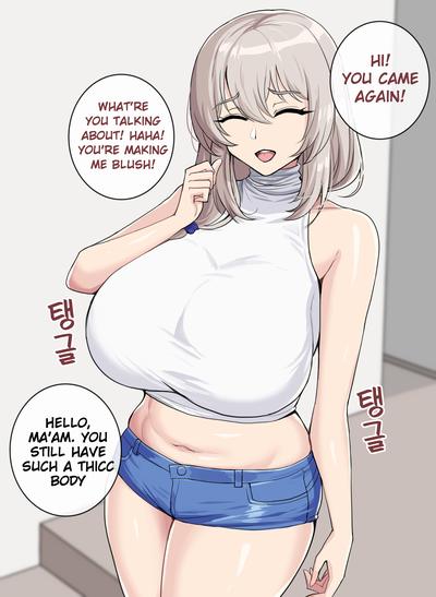 Hentai [hellaP] Uzaki Tsuki (Uzaki-chan wa Asobitai!) [English]