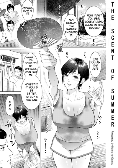 Hentai [Natsu no Oyatsu] The Scent of Summer [English]