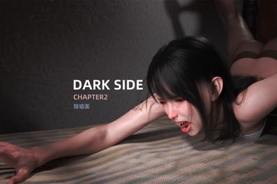 3D FKTP - Dark Side 2