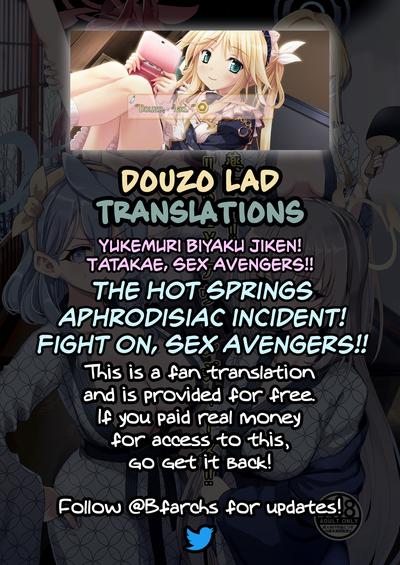 Hentai [Hannari Ashigaru (pizzasi)] Yukemuri Biyaku Jiken!! Tatakae!! SEX Avengers!! | The Hot Springs Aphrodisiac Incident! Fight on, SEX Avengers!!