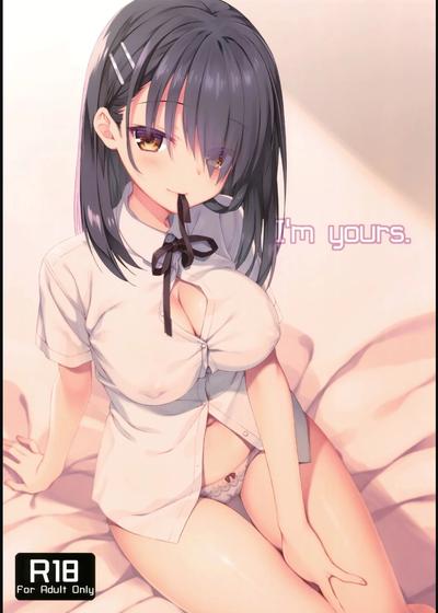 Hentai Muririn - I’m Yours