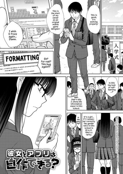 Hentai [Itaba Hiroshi] Kanojo to Appli wa Jisaku Dekiru? | Can you make an App and a Girlfriend By Yourself? (Mesugao (Hatsujou Hyoujou)) [English]