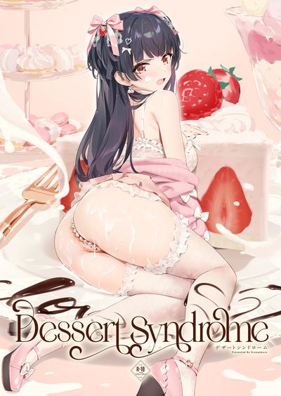 Hentai [OrangeMaru (YD)] Dessert Syndrome (THE iDOLM@STER: Shiny Colors) [English]