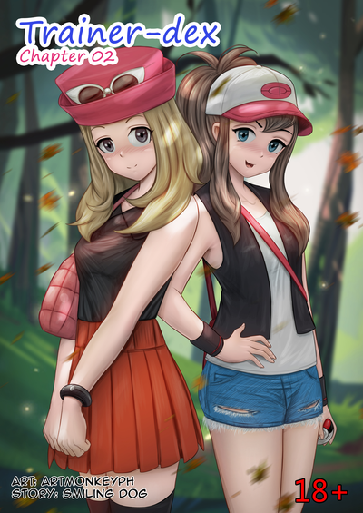 ArtMonkeyPH – Trainer Dex 2