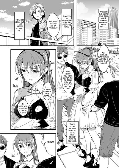 Hentai [Gustav] Reika is a my splendid Queen #08 [English]