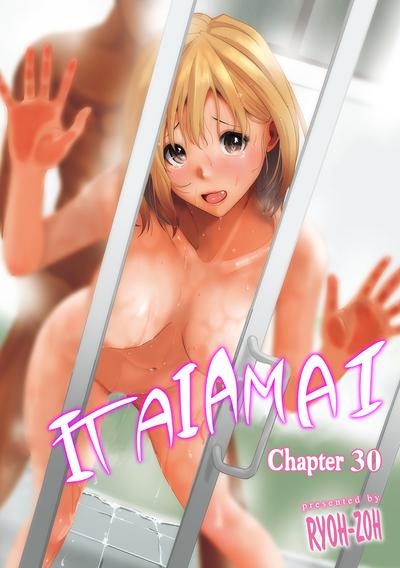 Hentai [Ryoh-zoh] Itaiamai Ch. 30 (COMIC Ananga Ranga Vol. 108) [English]