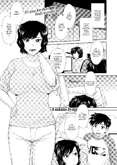 Hentai [Tsukino Jyogi] A Single Mother's Love Sickness