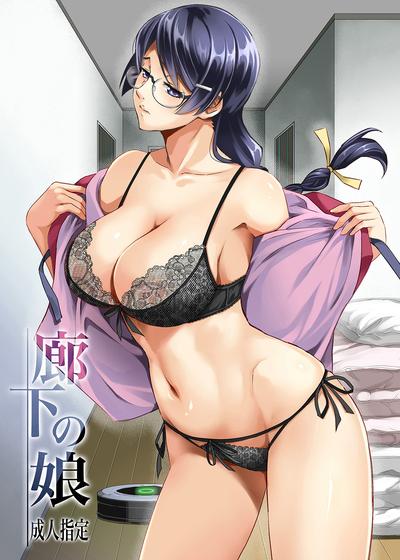 Hentai Itachou - Daughter And Her Big Tits