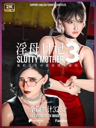 3D Laputa - Diary of a Bitchy Mother 3