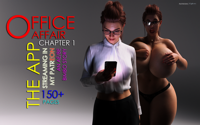 3D Traveller1993 - Office Affair