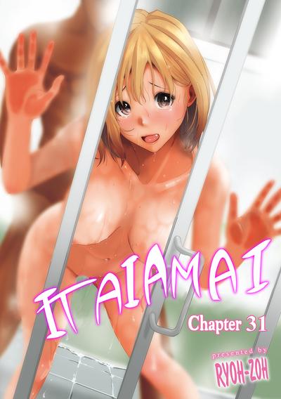 Hentai [Ryoh-zoh] Itaiamai Ch. 31 (COMIC Ananga Ranga Vol. 109) [English]