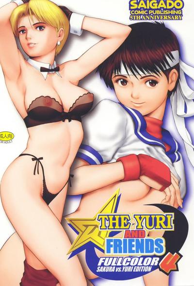 Hentai (C60) [Saigado] THE YURI & FRIENDS FULLCOLOR 4 (King of Fighters) [English]