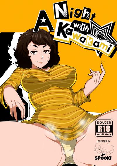 Hentai Spooki - A Night with Kawakami