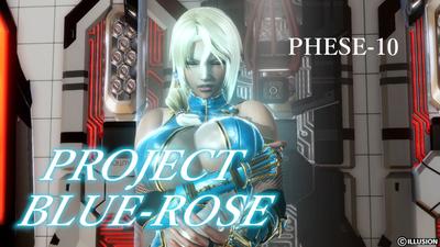 3D Rock Crow - Project Blue - Rose