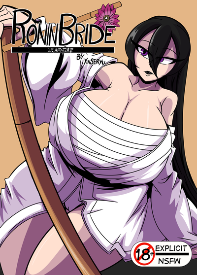 3D Yinseiryu – Ronin Bride