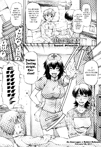 Hentai [Nagare Ippon] Amai Tenteki | Sweet Predator (Boku no Shiranai Kanojo no Kao)