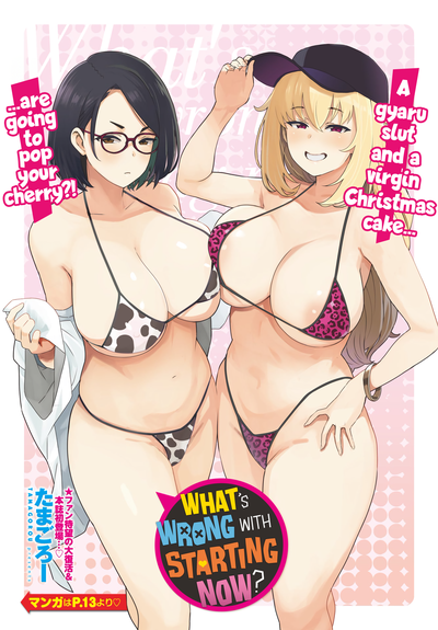 Hentai [Tamagoro] Ima kara Hajimete Nani ga Warui | What's Wrong with Starting Now? (COMIC Penguin Club 2024-09) [English]