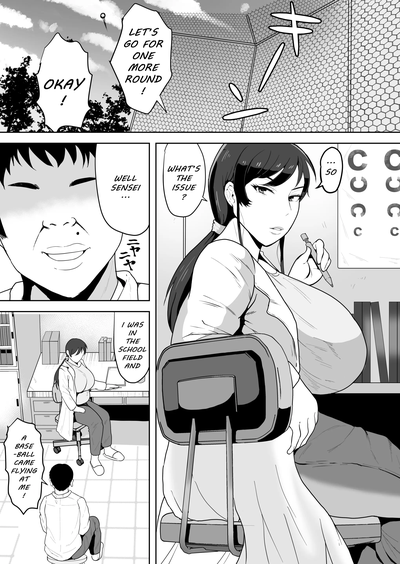 Hentai [NF-Freak (Si-man)] School Nurse Shinobu, 37 Years Old, K-Cup — A Mature Woman Awakening to Her Sexuality