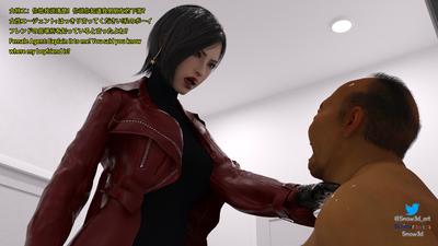 3D Snow3D - Female Agent Series - Beggar (Ada Wong) 1-6