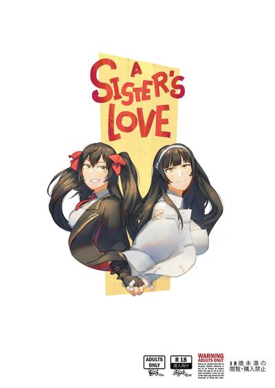 Hentai Ye Fan - A Sister's Love