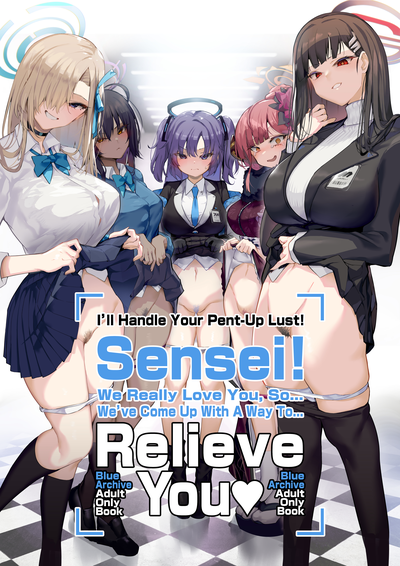 Hentai [Armadillo (Daiji)] Tamari ni Tamatta Seiyoku Uketomemasu Sensei no Koto ga Daisukidakara... Seishori Schedule Go-Youi Shimashita (Blue Archive) [Engl