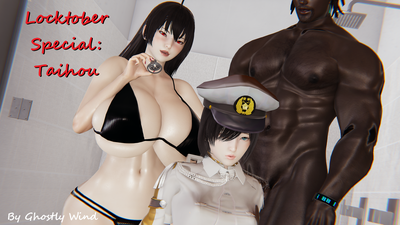 3D Ghostly Wind - Doujin: Taihou Locktober Special