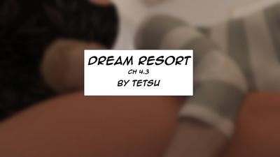 3D TetsuGTS - Dream Resort 4.3