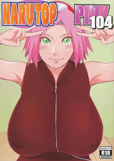 Hentai Sahara Wataru - NARUTOP PINK 104