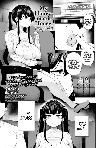 Hentai [Sakamata Nerimono] Ichinen Kanojo 2 | My Honeymoon Honey Ch. 2 [English]