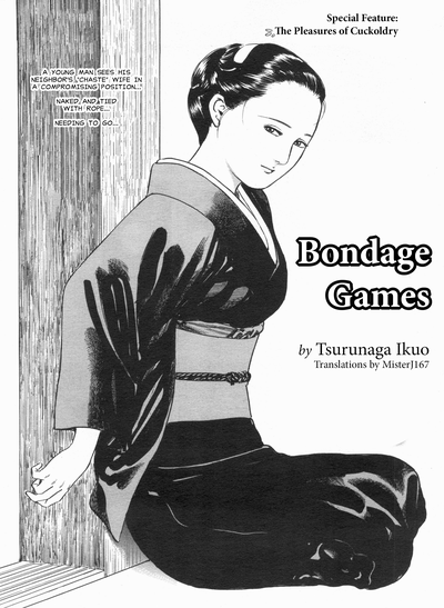 Hentai [Tsurunaga Ikuo] Bondage Games (Manga Bon 2013-07) [English]