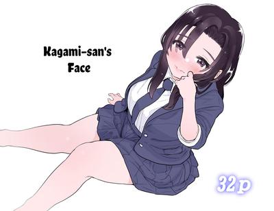 Hentai [Yorunineru (Yorune)] Kagami-san no Kao | Kagami-san's Face [English]