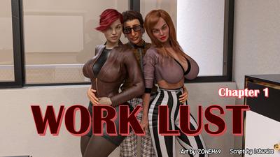 3D Zoneh69 - Work lust 1-3