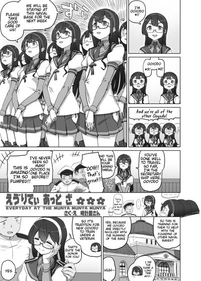 Hentai [Tokeiya-san] Everyday At The Munya Munya Munya [English]