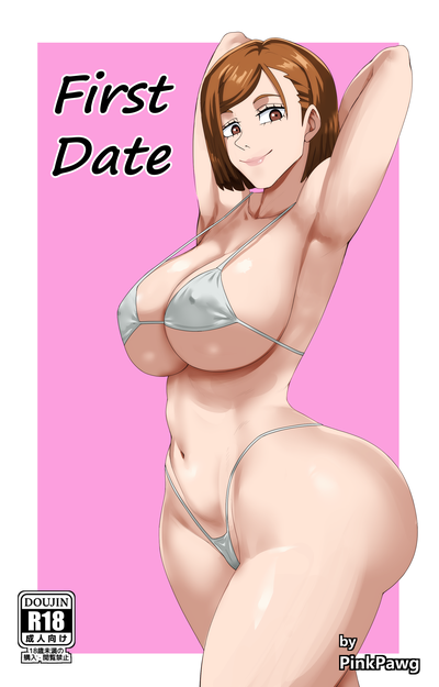 PinkPawg - First Date