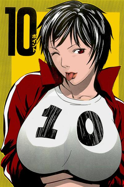 Hentai [Psycho] 10 Point (Zekkyou Kantsuu) [English]