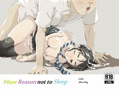 Hentai [Silver Dog] Nemurenai Riyuu ga Huemashita (Kimi wa Houkago Insomnia) [English]