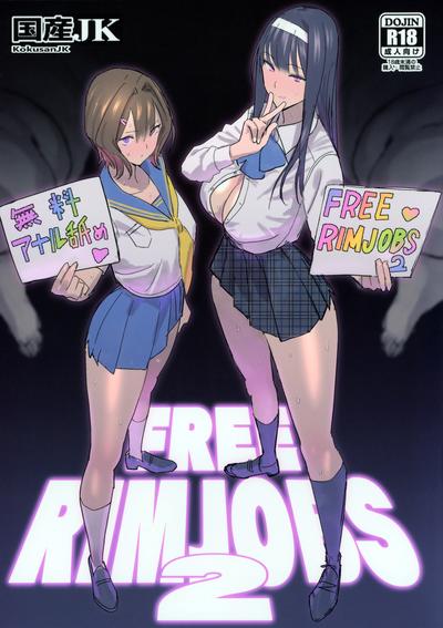 Hentai Velzhe - Free Rimjobs 2