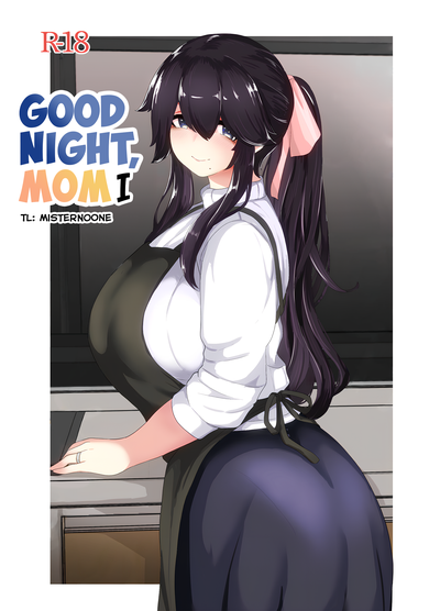 Hentai [hahayamoya (moya)] Oyasumi, Okaa-san I | Good Night, Mom I [English]