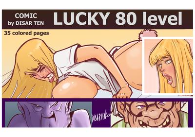 Disarten - Lucky 80 level