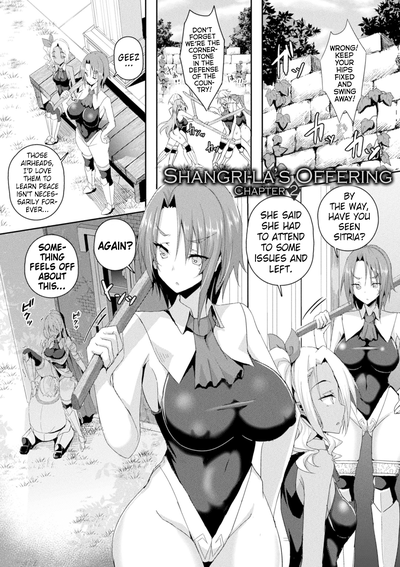 Hentai [Minatoyo] Shangri-La's Offering Episode 2 (Shangri-La No Kumotsu -Onna Kishi Reizoku Tan-) [English]