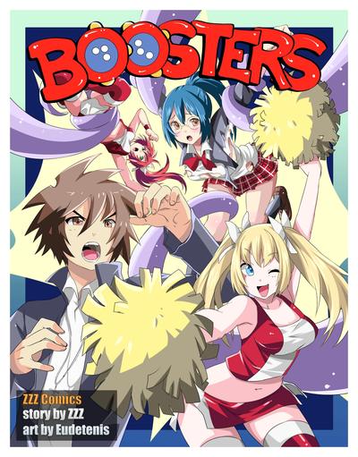 Hentai ZZZ Comics - Boosters 1