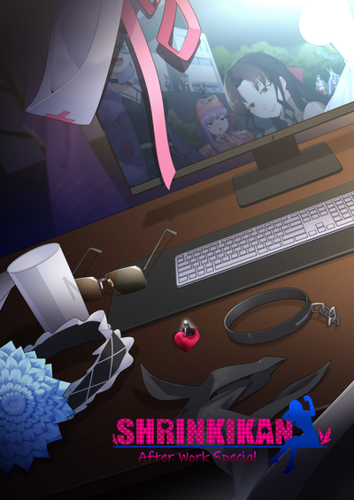 Hentai [Shize] Shrinkikan - After Work Special Intro