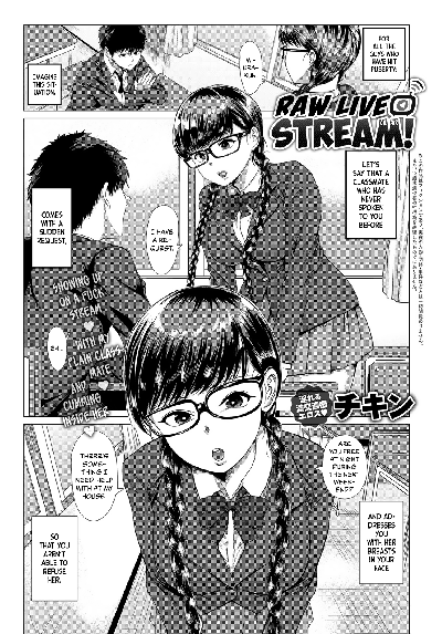 Hentai [Chicken] Channel wa Sono Nama! - Raw Live Stream! [English]