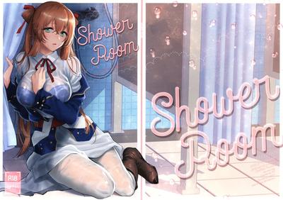 Hentai Syoukaki - Shower Room