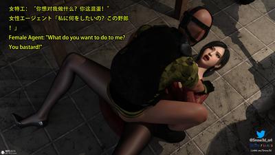 3D Snow3d - Secret Agent vs homeless man 8 - English